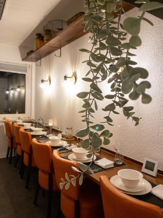Daheim In * Essen